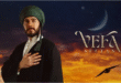 Vefa Sultan